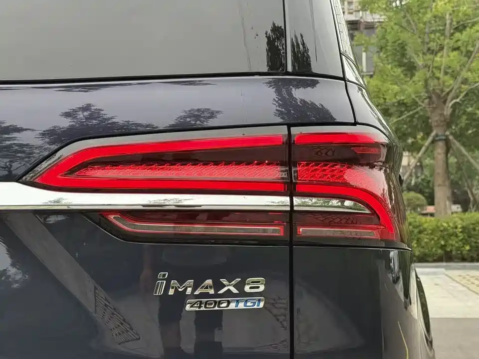 Roewe iMAX8