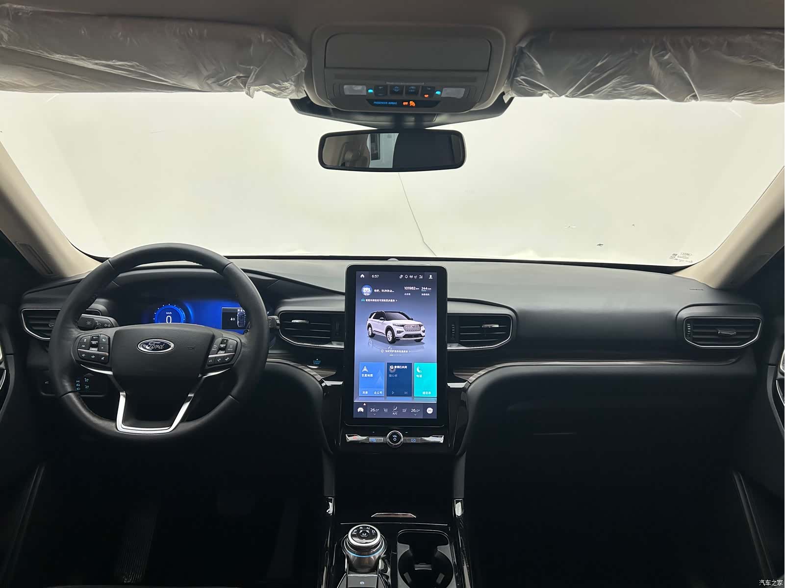 Ford Explorer, 2021 8