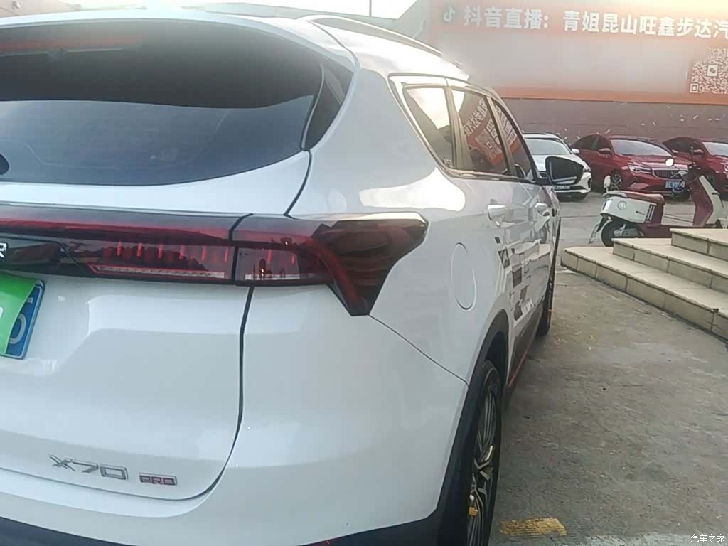 Jetour X70, 2024 8