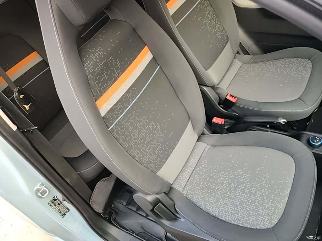 Wuling MINIEV, 2020 20