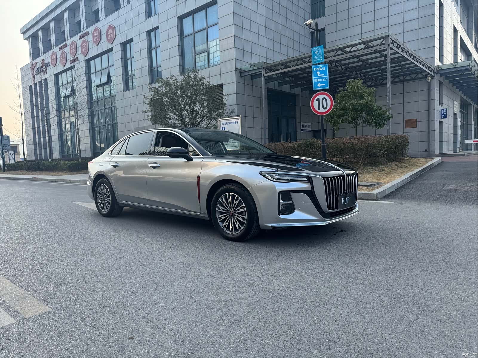 Hongqi H5, 2025 4