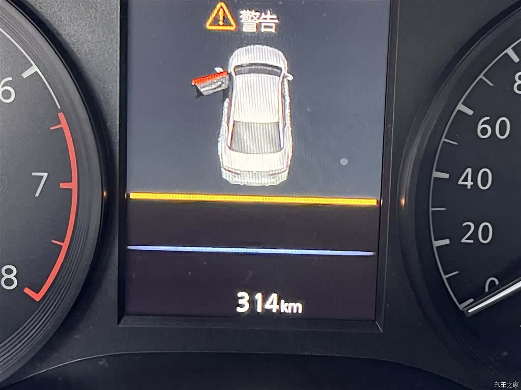Nissan Teana, 2026 22