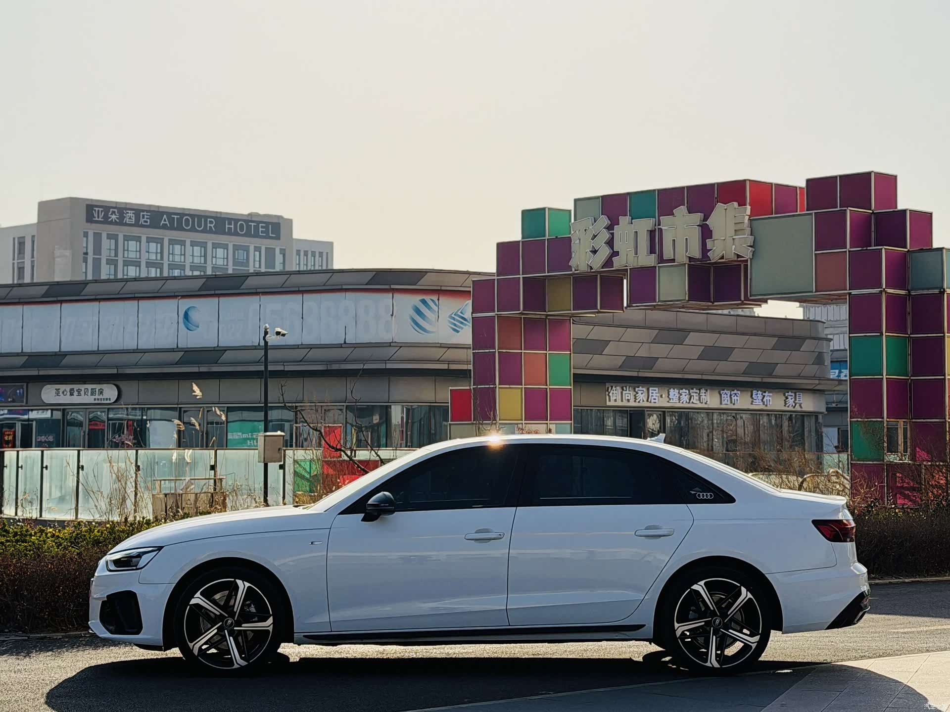 Audi A4L, 2024 3