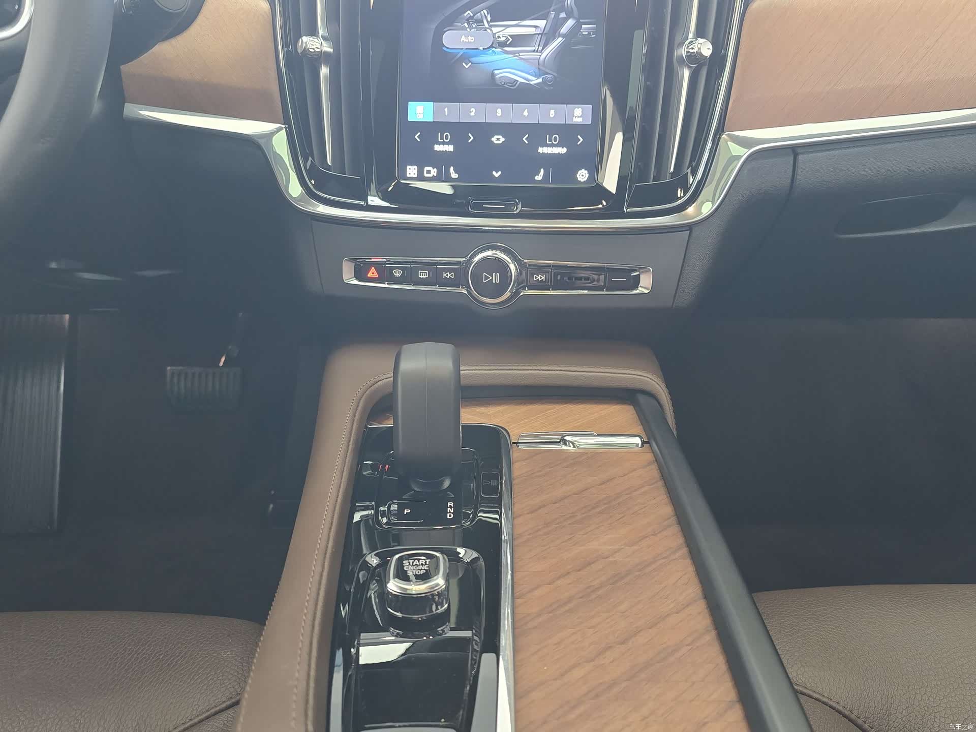 Volvo S90, 2024 10