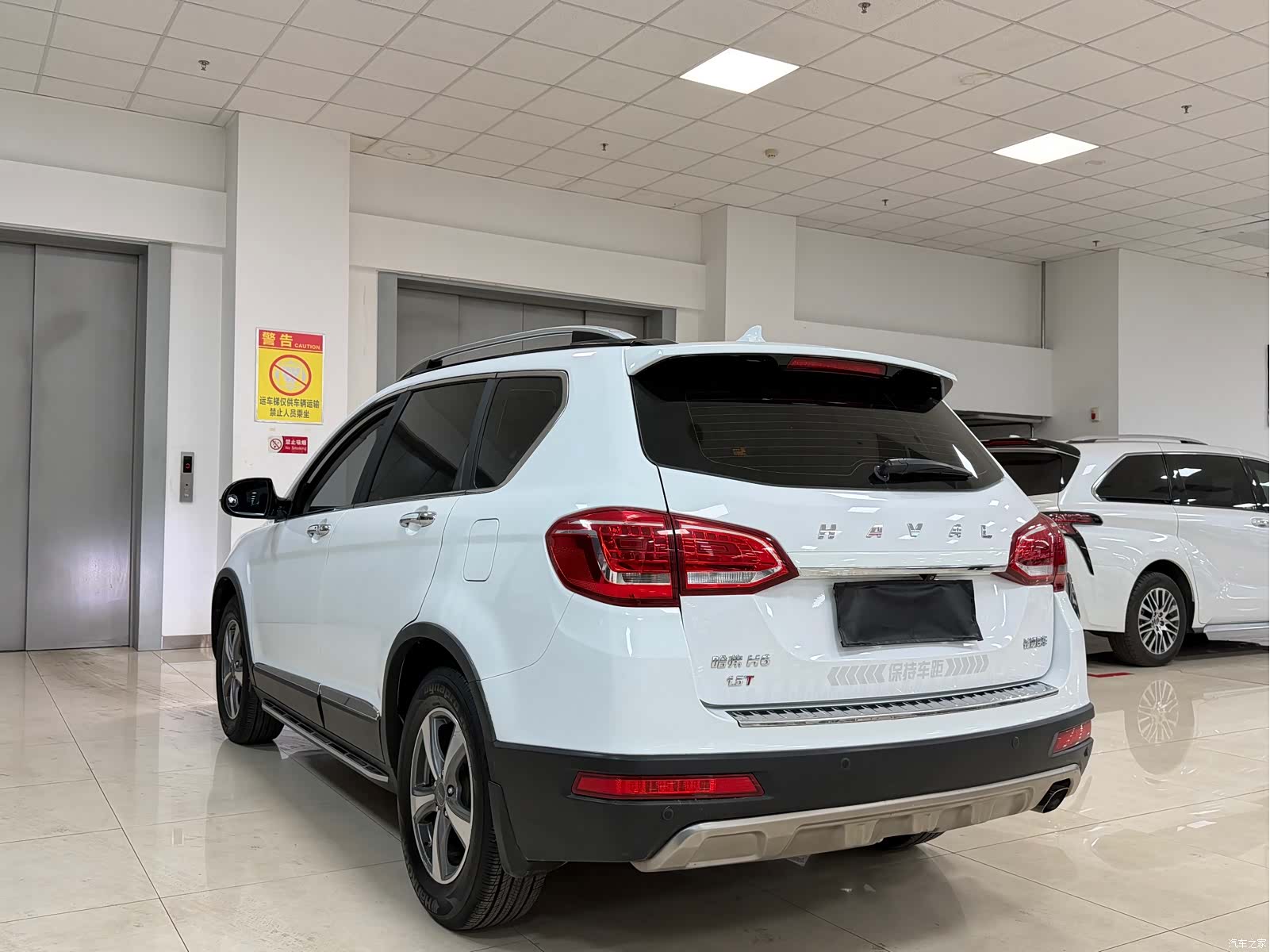 Haval H6, 2016 6
