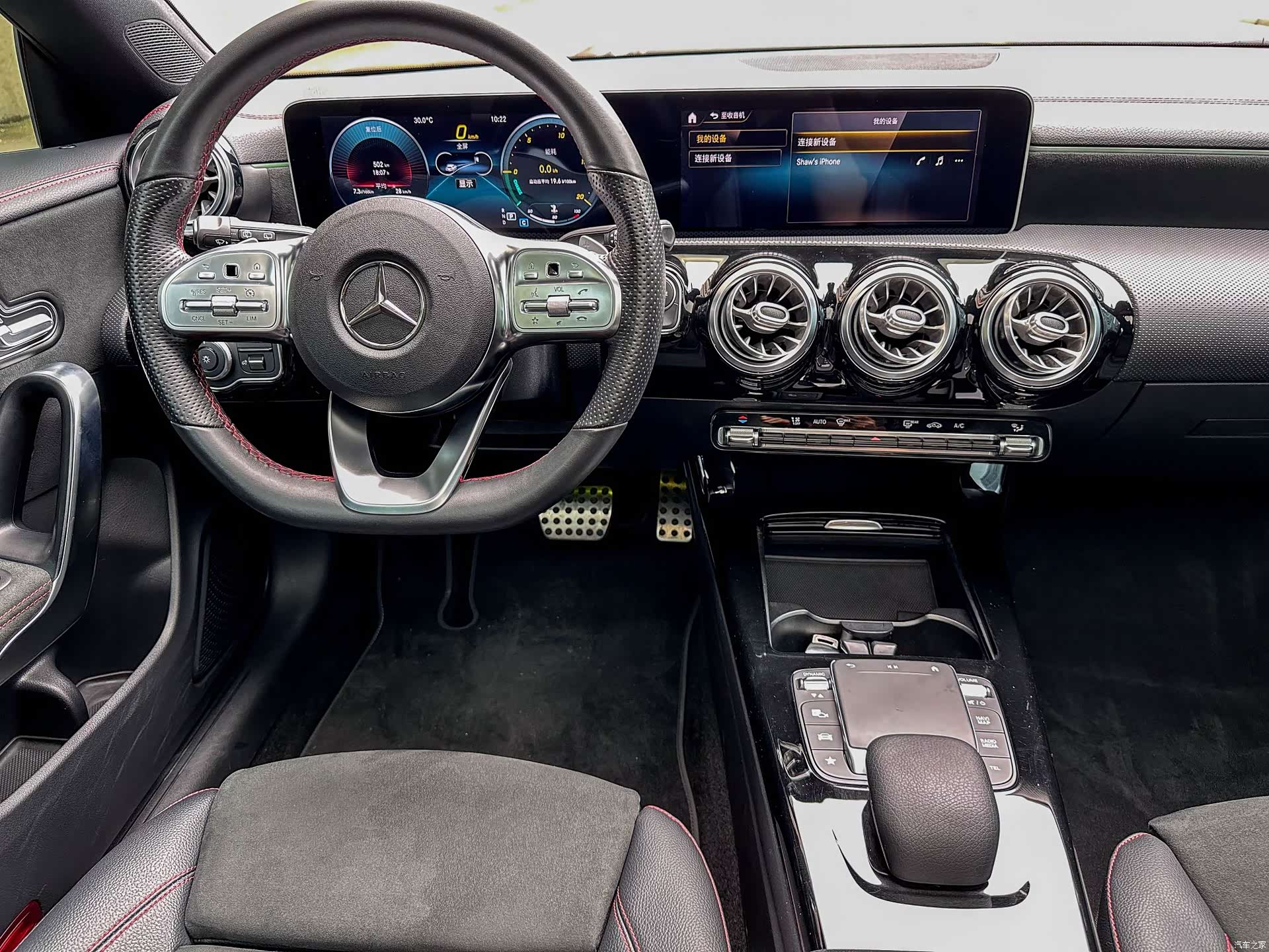 Mercedes-Benz CLA, 2020 10