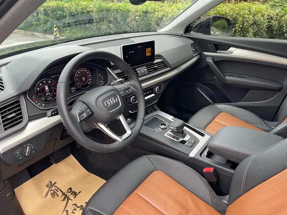 Audi Q5L