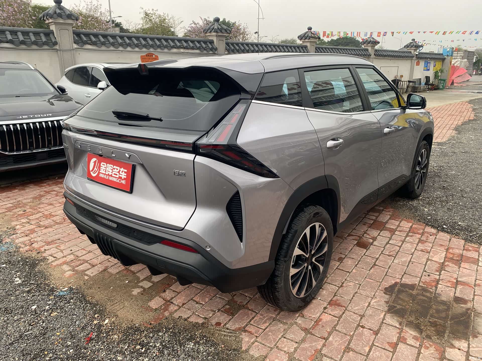 Geely Boyue, 2025 все фото