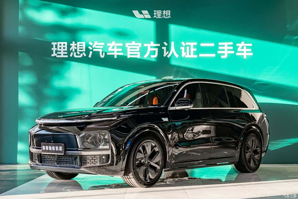 Li Auto L9, 2024 1
