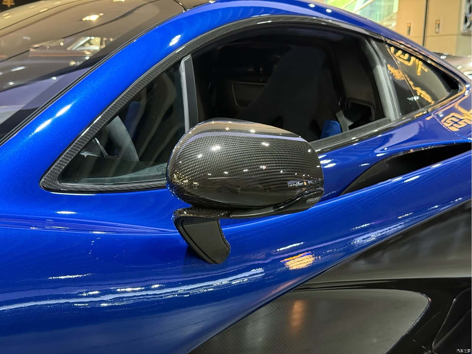 McLaren P1, 2016 7