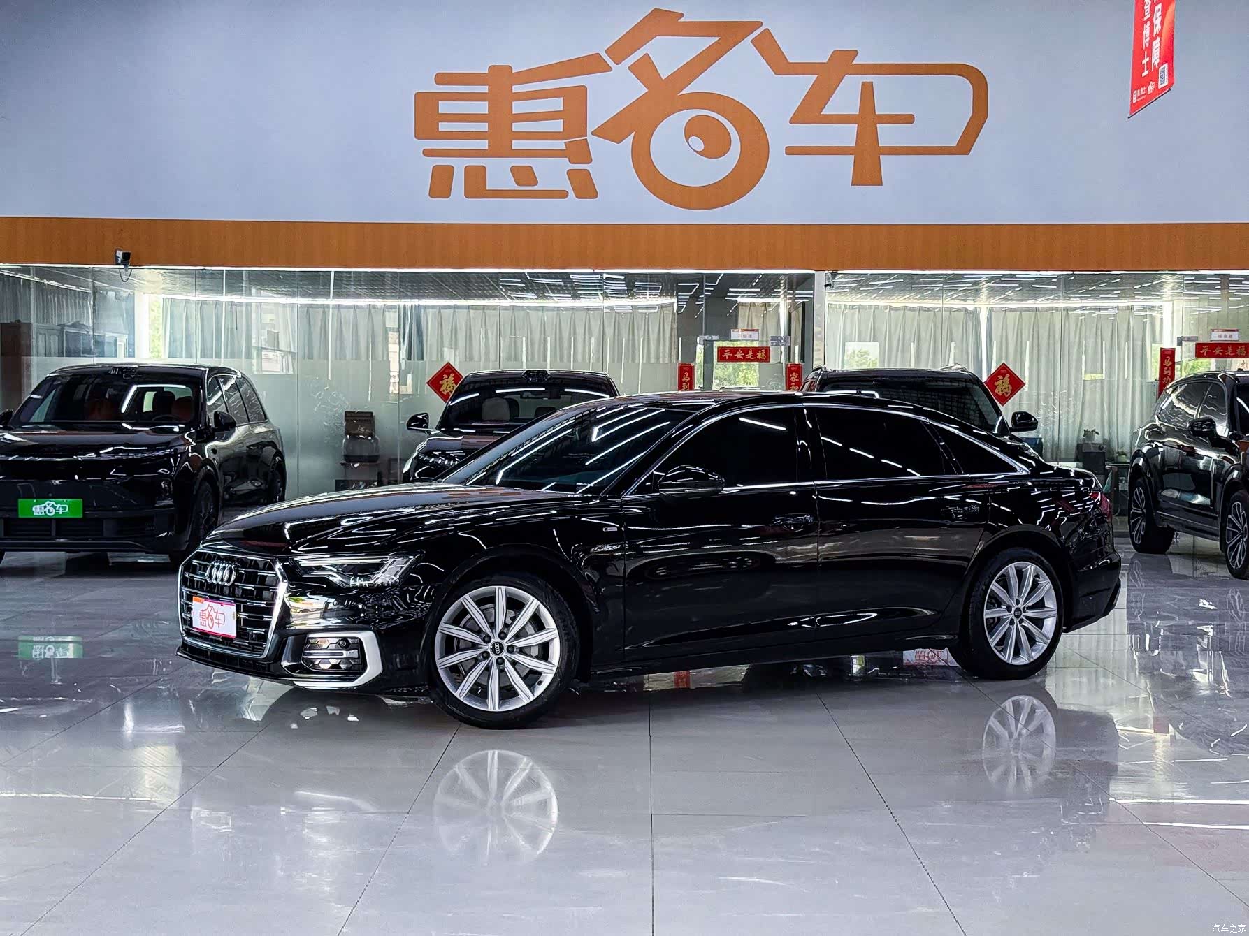 Audi A6L, 2023 2