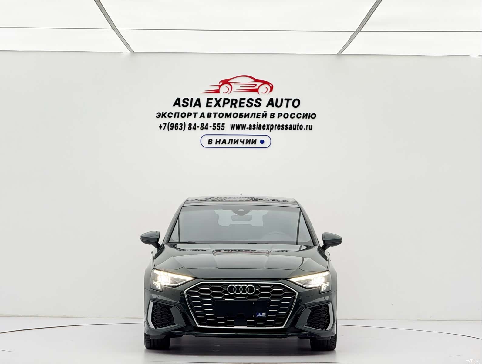 Audi A3, 2022 2