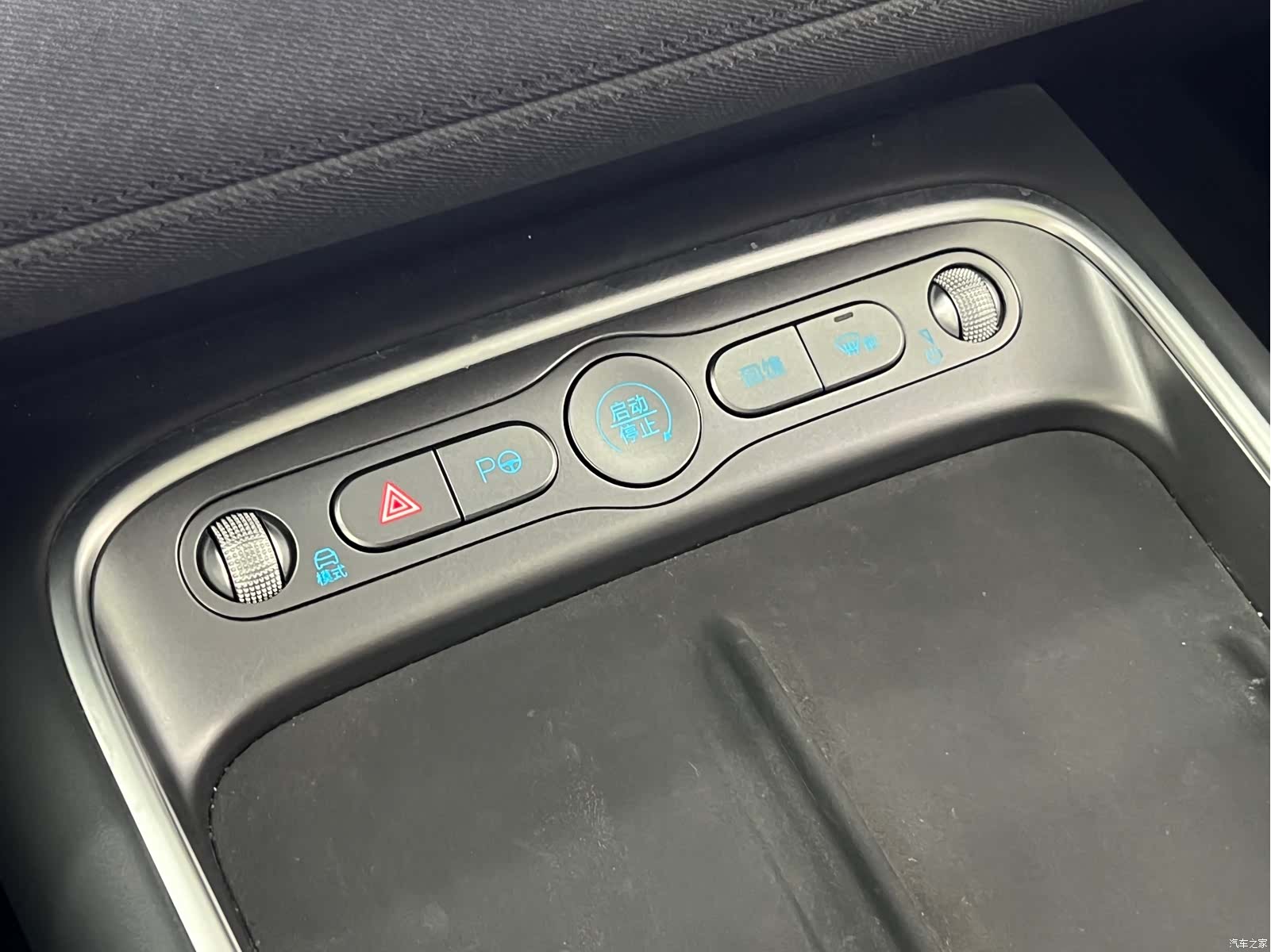 BYD HiAce, 2025 20