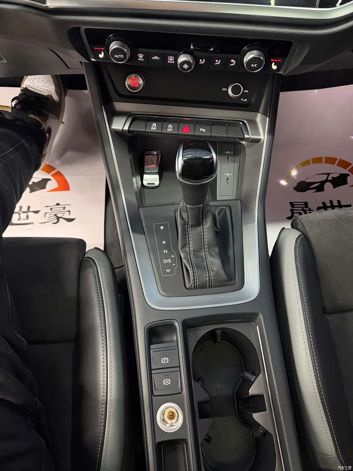 Audi Q3, 2022 12