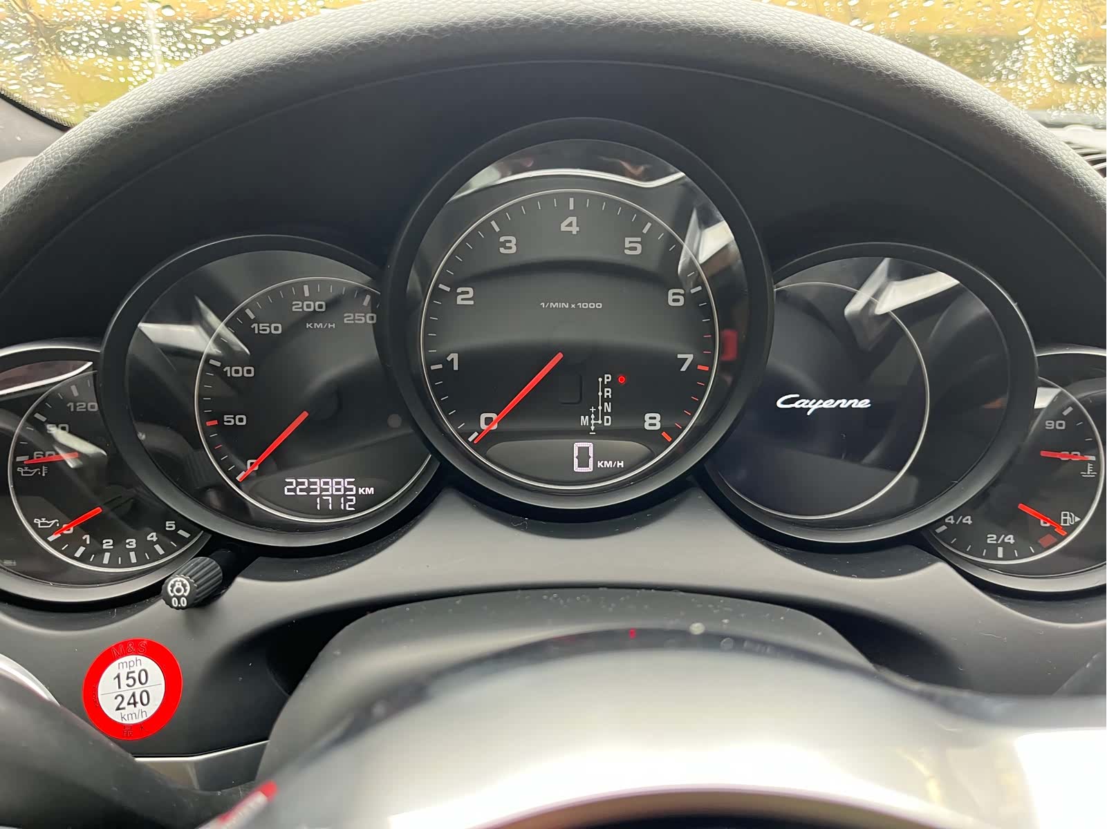 Porsche Cayenne, 2015 13