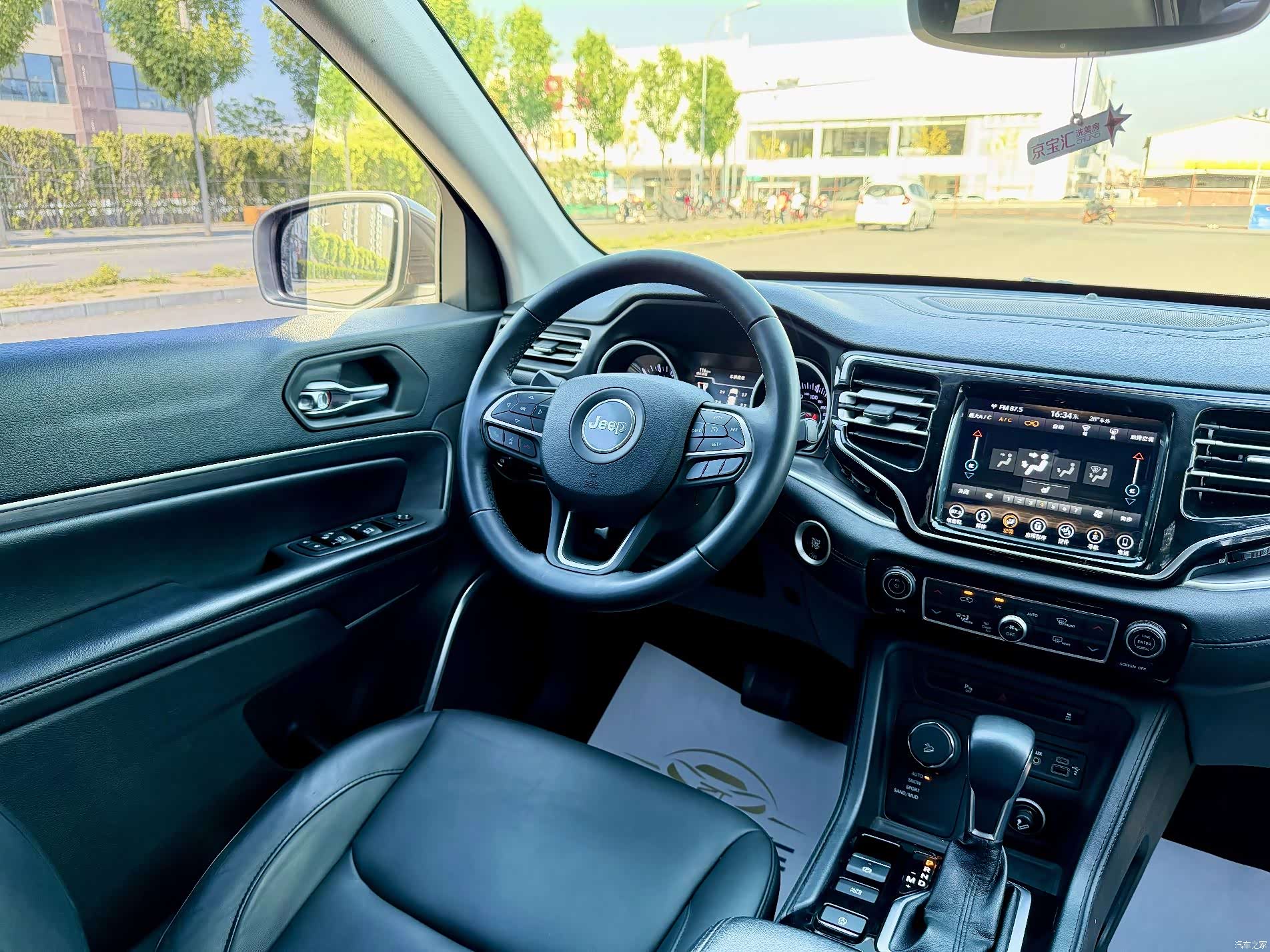 Jeep Grand Commander, 2019 29
