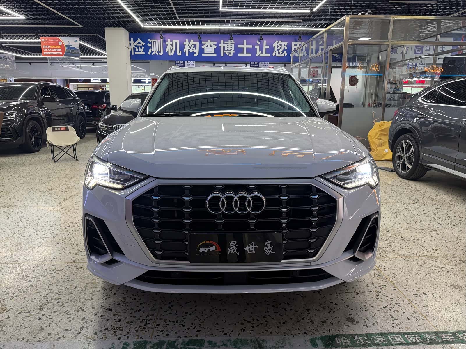 Audi Q3, 2022 2