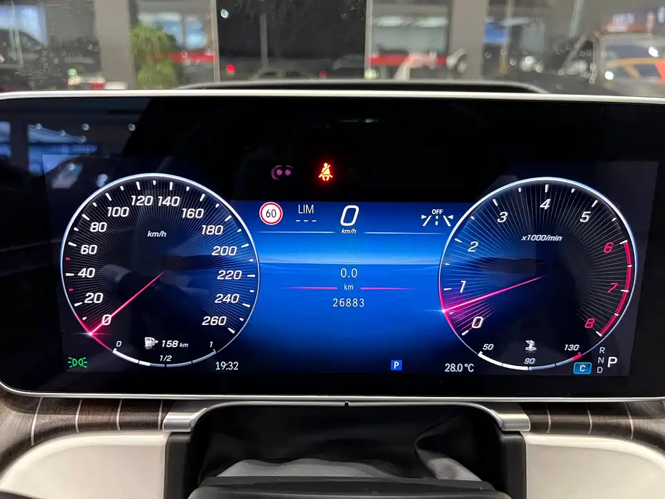 Mercedes-Benz Maybach S-class