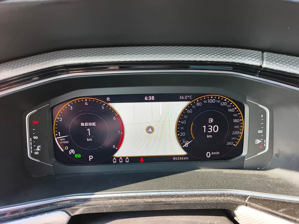 Volkswagen Exploring the shadow