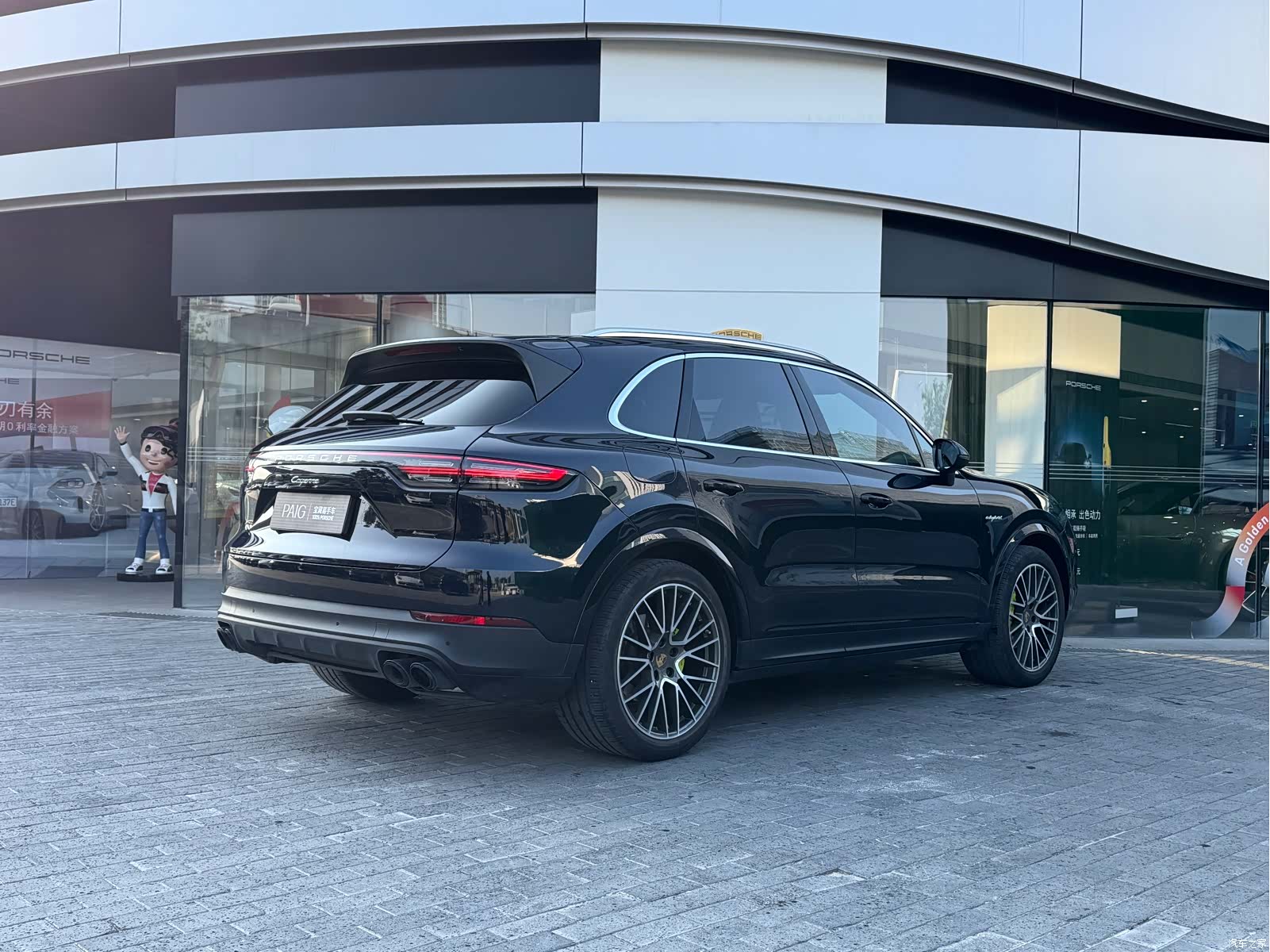 Porsche Cayenne, 2021 6