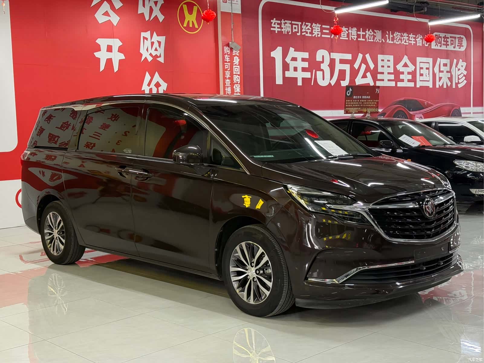 Buick GL8, 2022 3