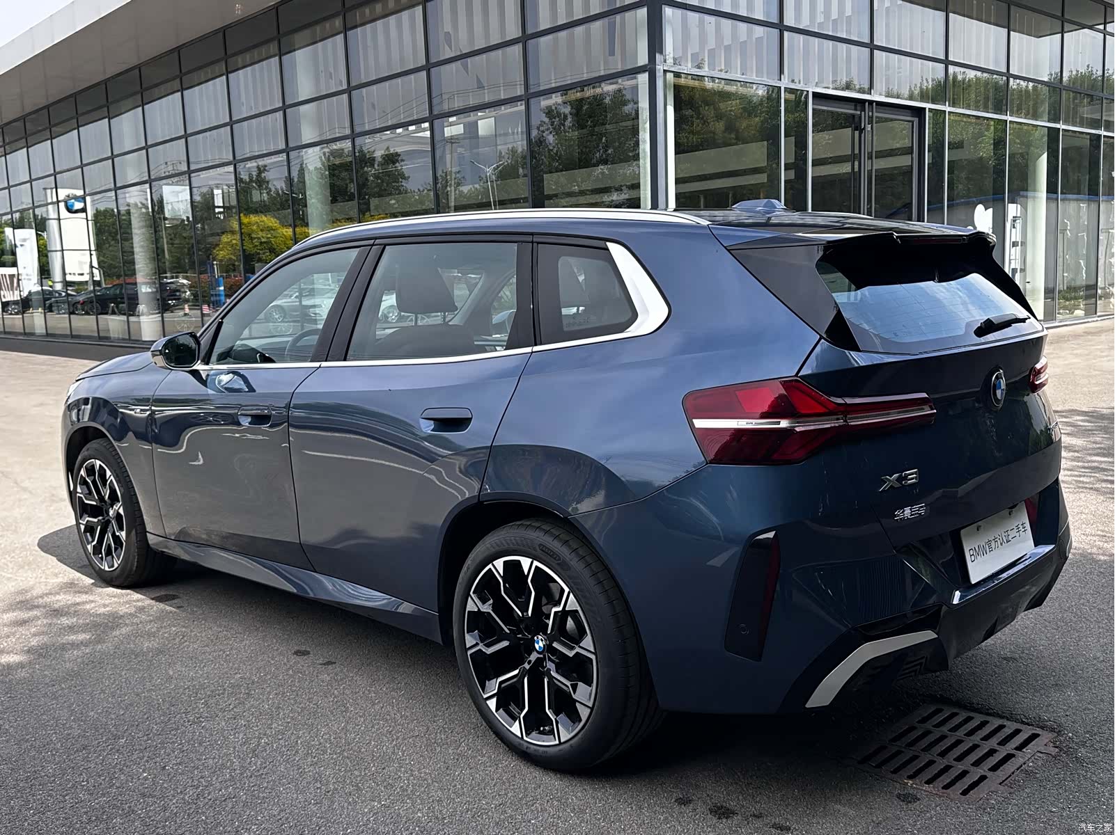 BMW X3, 2025 7