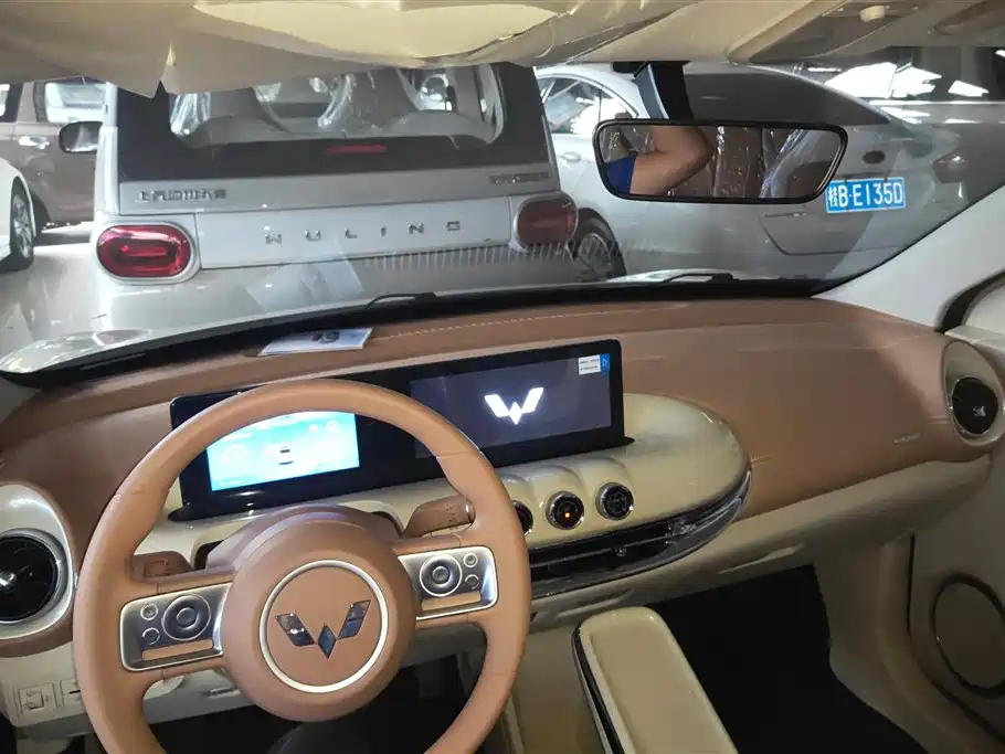 Wuling Wuling Bingguo