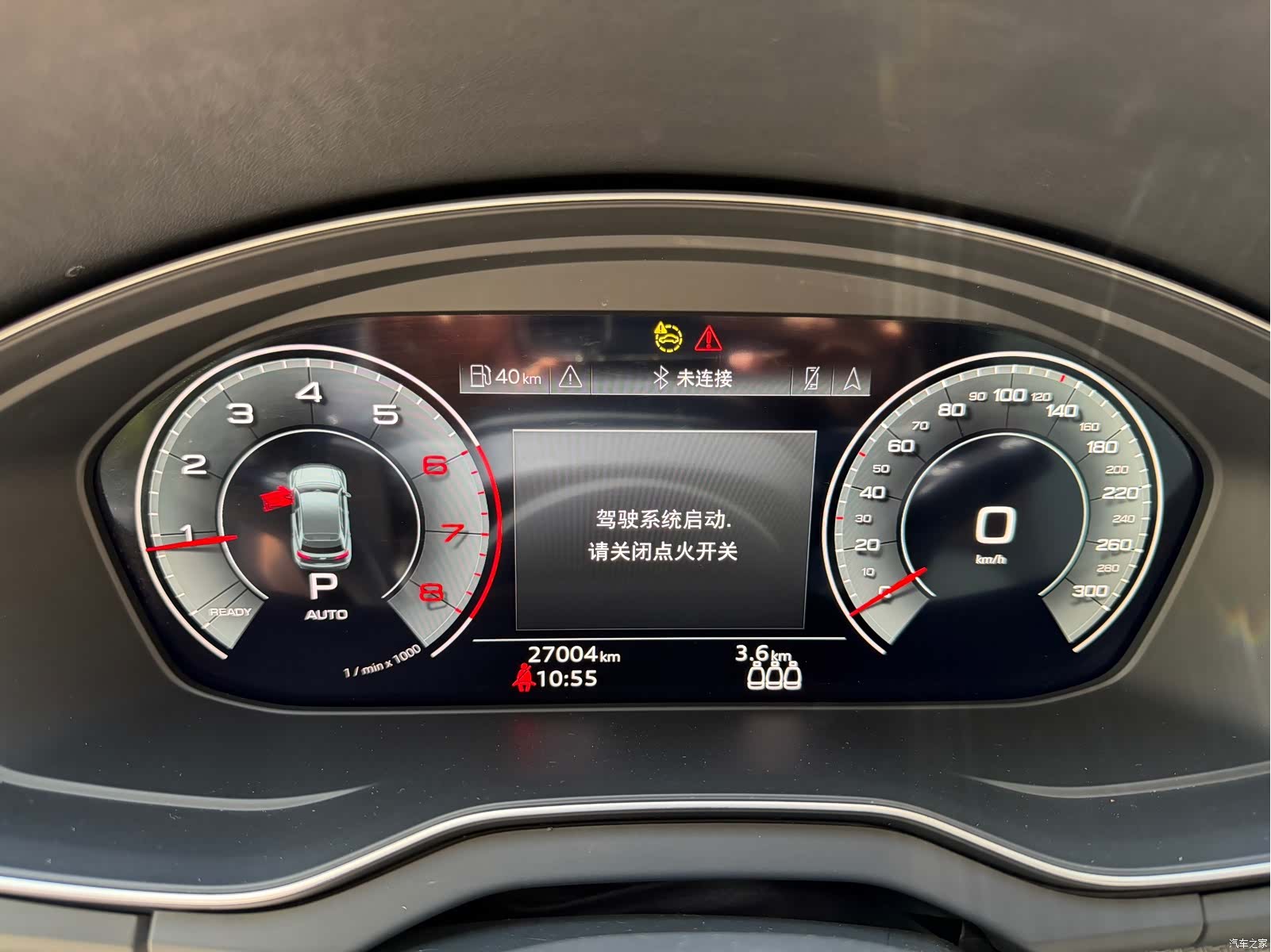 Audi Q5L, 2022 9