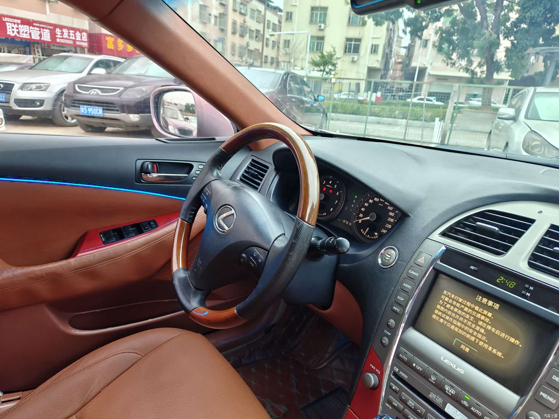 Lexus ES, 2008 31