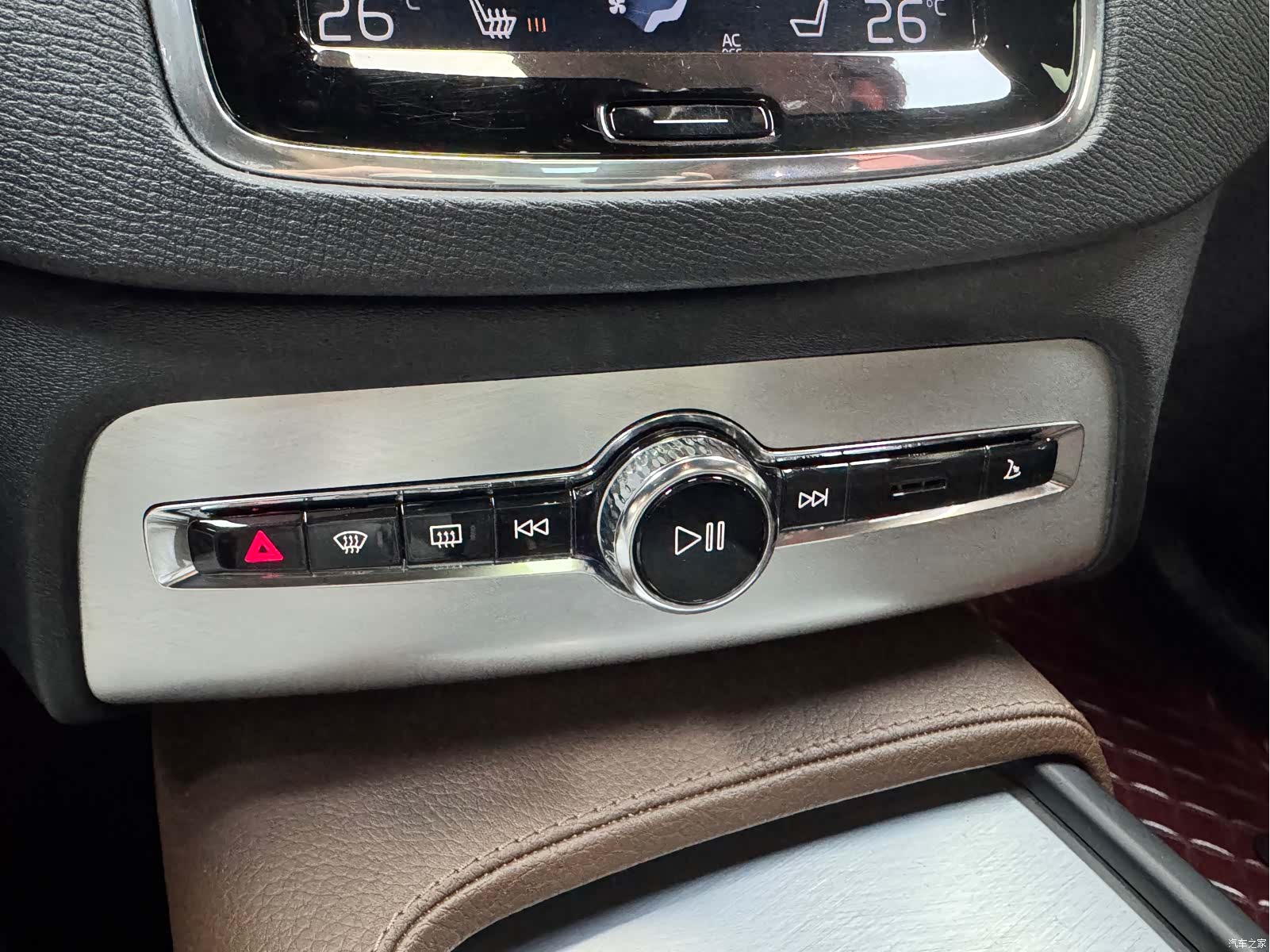 Volvo XC90, 2019 37