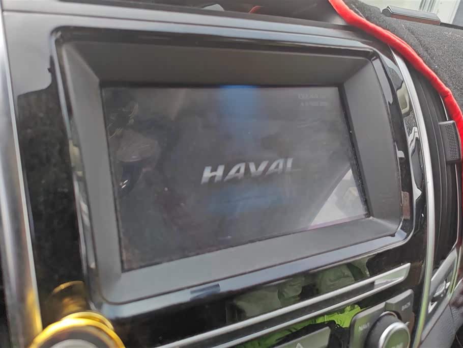 Jiangsu Nanjing Car