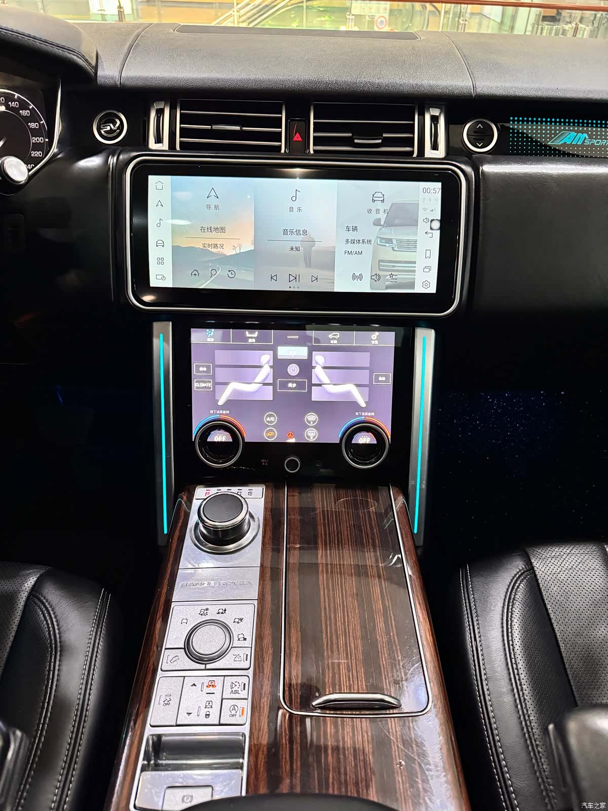 Land Rover Range Rover, 2014 20