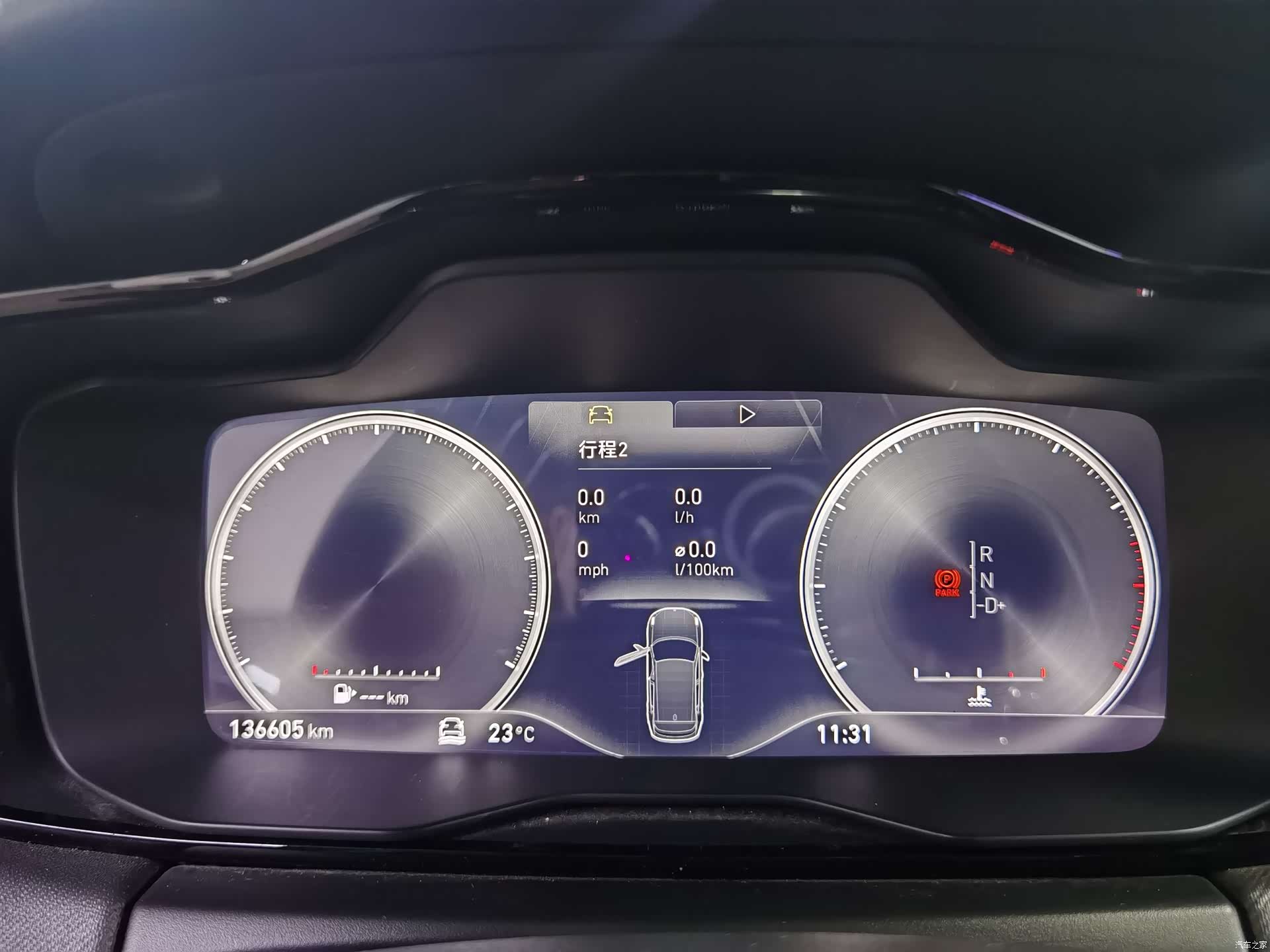 Lynk & Co 01, 2018 20