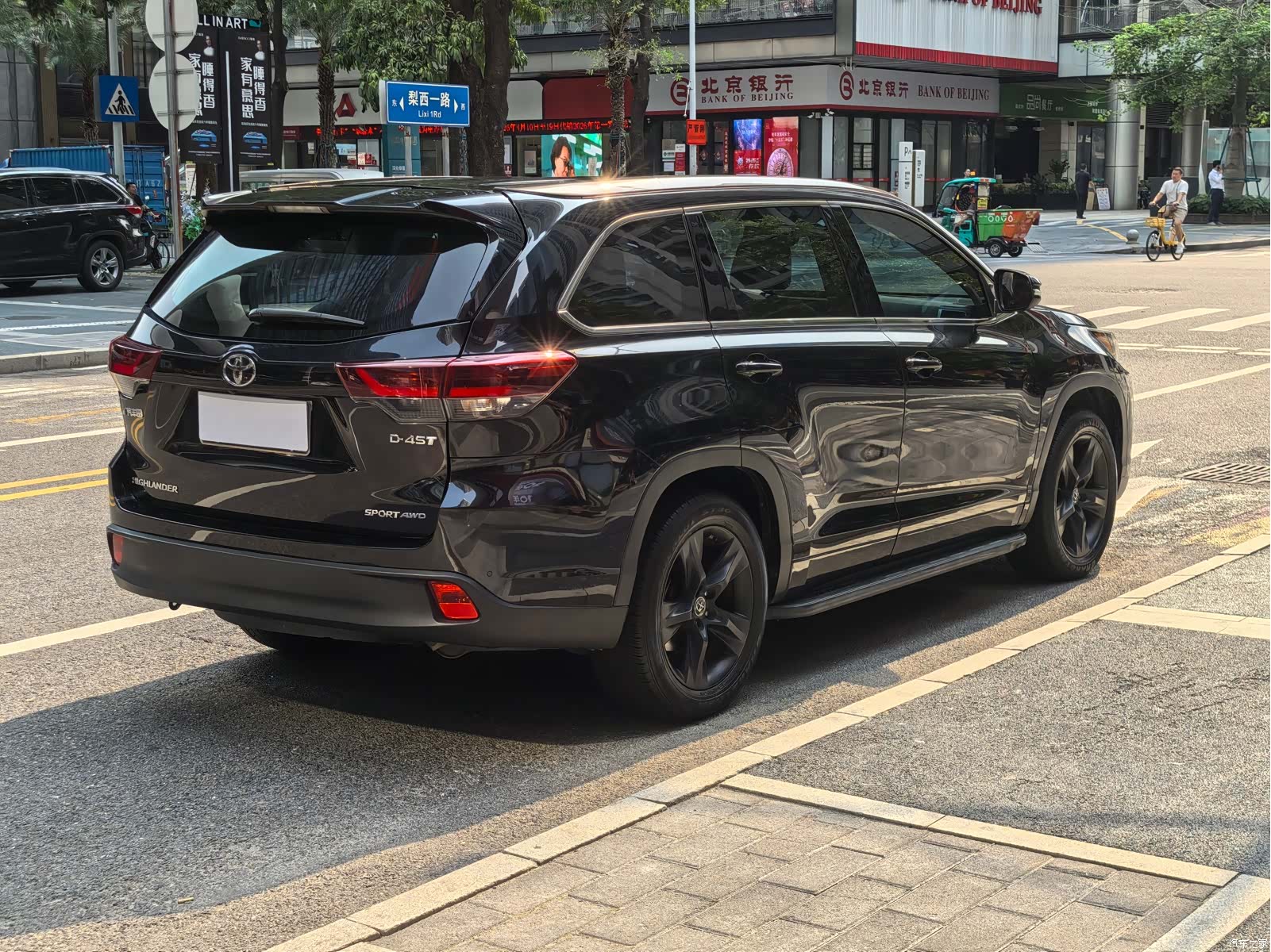 Toyota Highlander, 2020 22