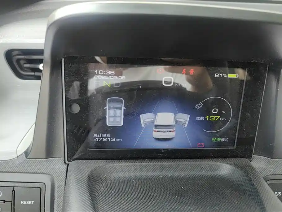 Wuling Hongguang MINIEV