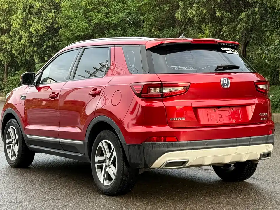 Changan CS55