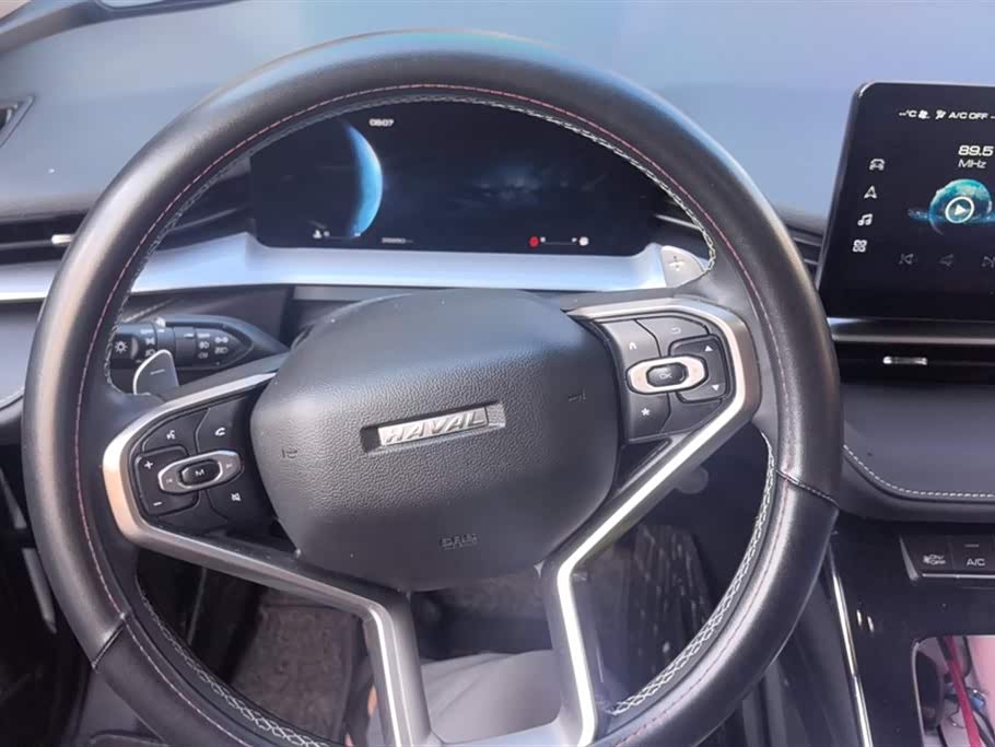 Autohome Tianjin