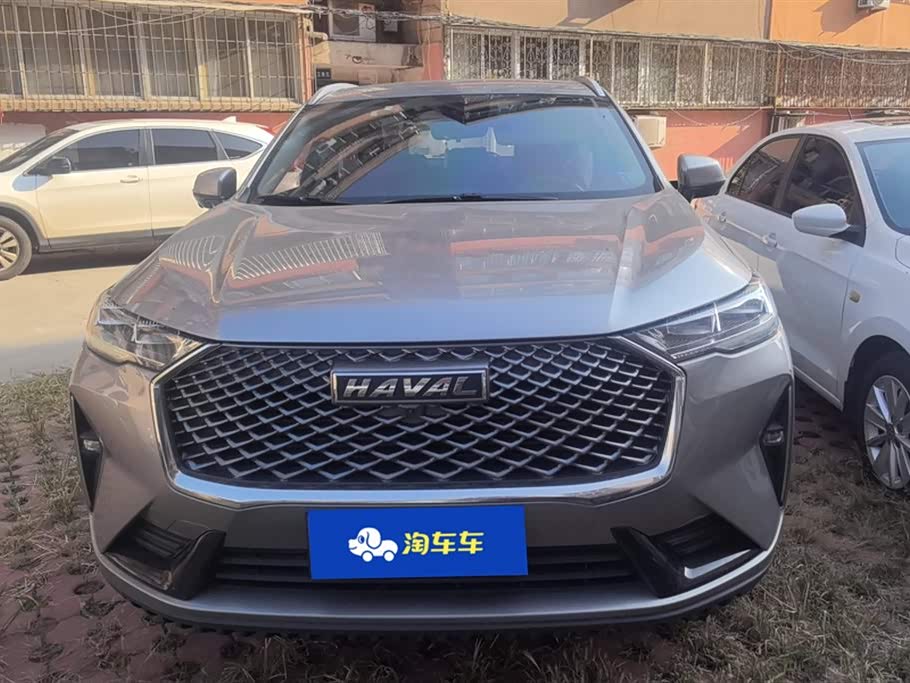 Autohome Tianjin