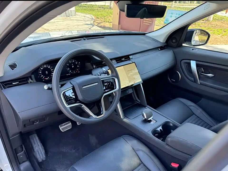 Land Rover Discover sports