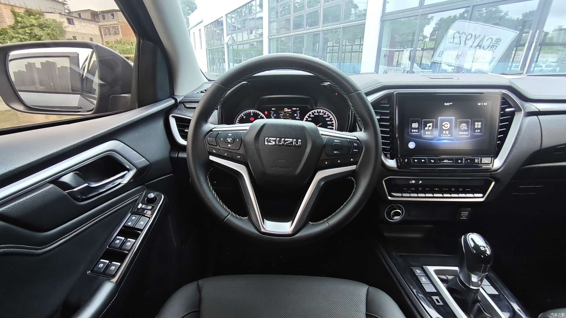 JiangXiWuShiLing D-MAX, 2023 13