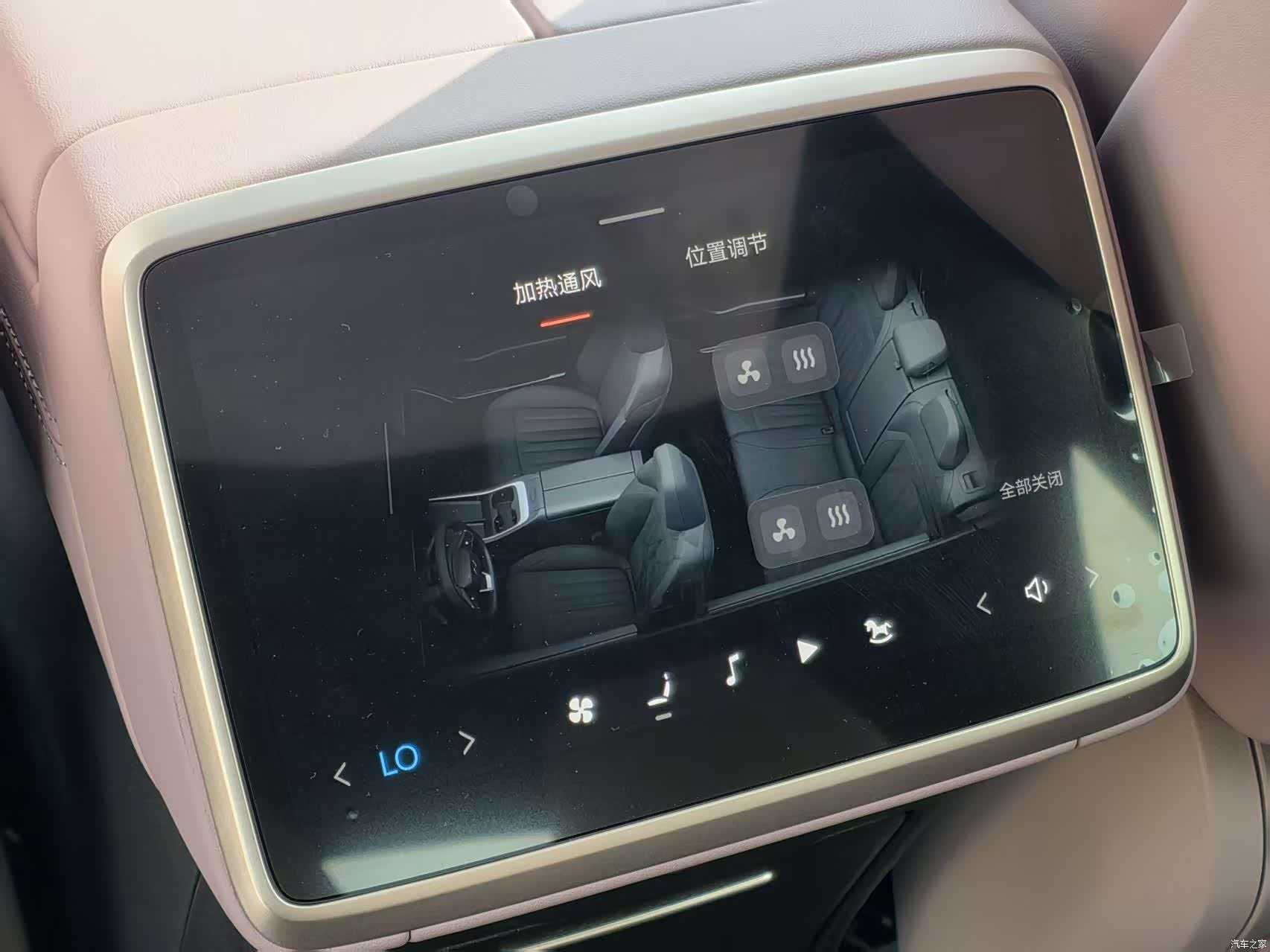 NIO L60, 2026 13