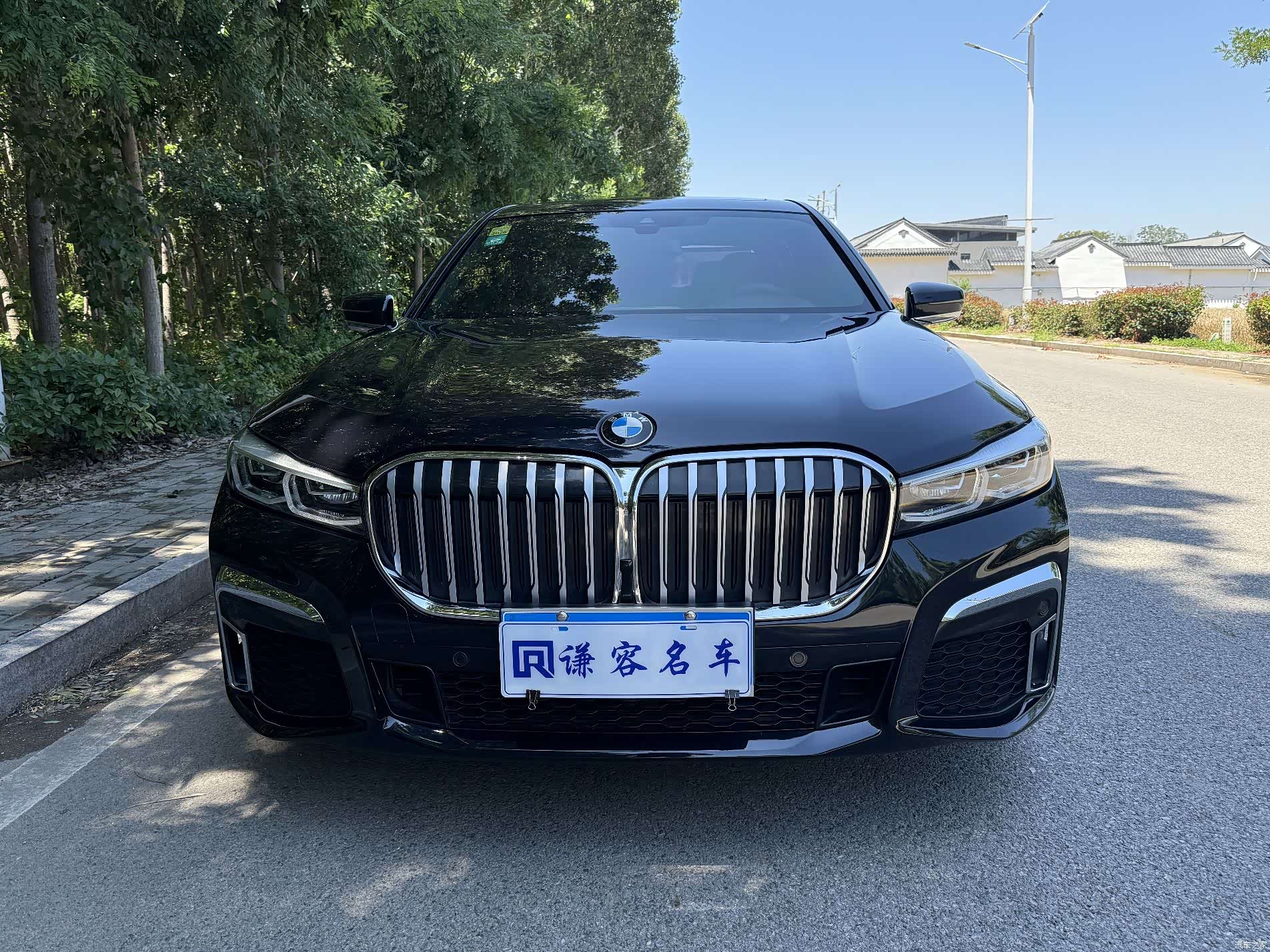 BMW 7 Series, 2020 2