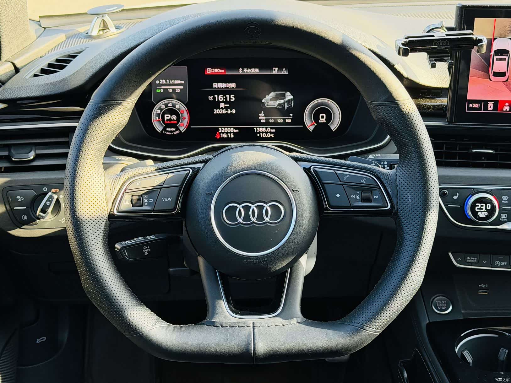 Audi A4L, 2024 9