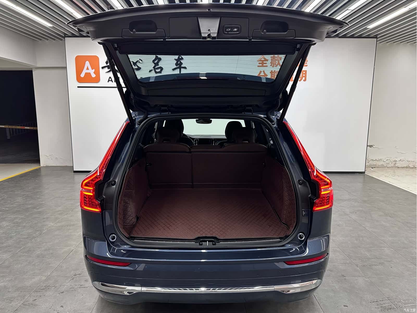 Volvo XC60, 2023 все фото