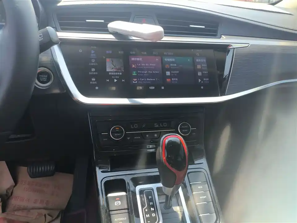 Geely Emgrand GS