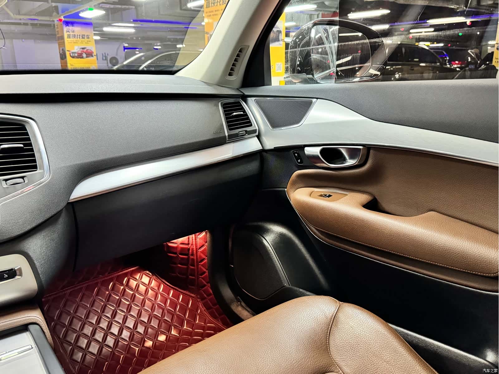 Volvo XC90, 2019 23