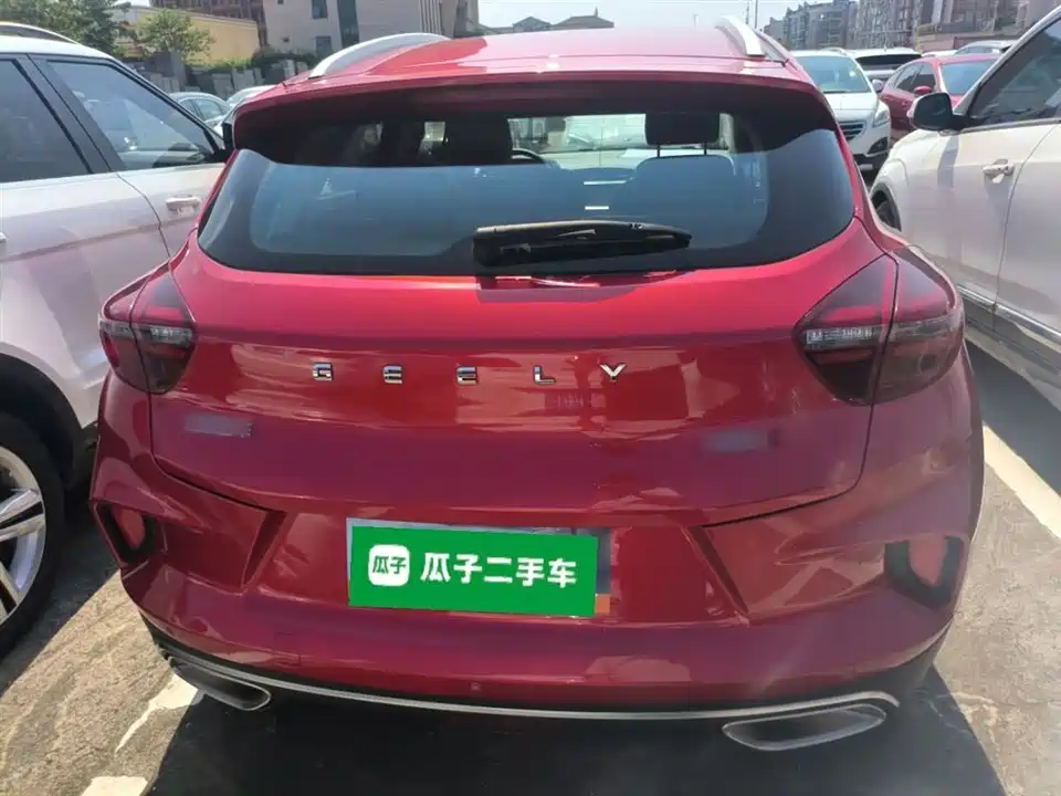 Geely Emgrand GS