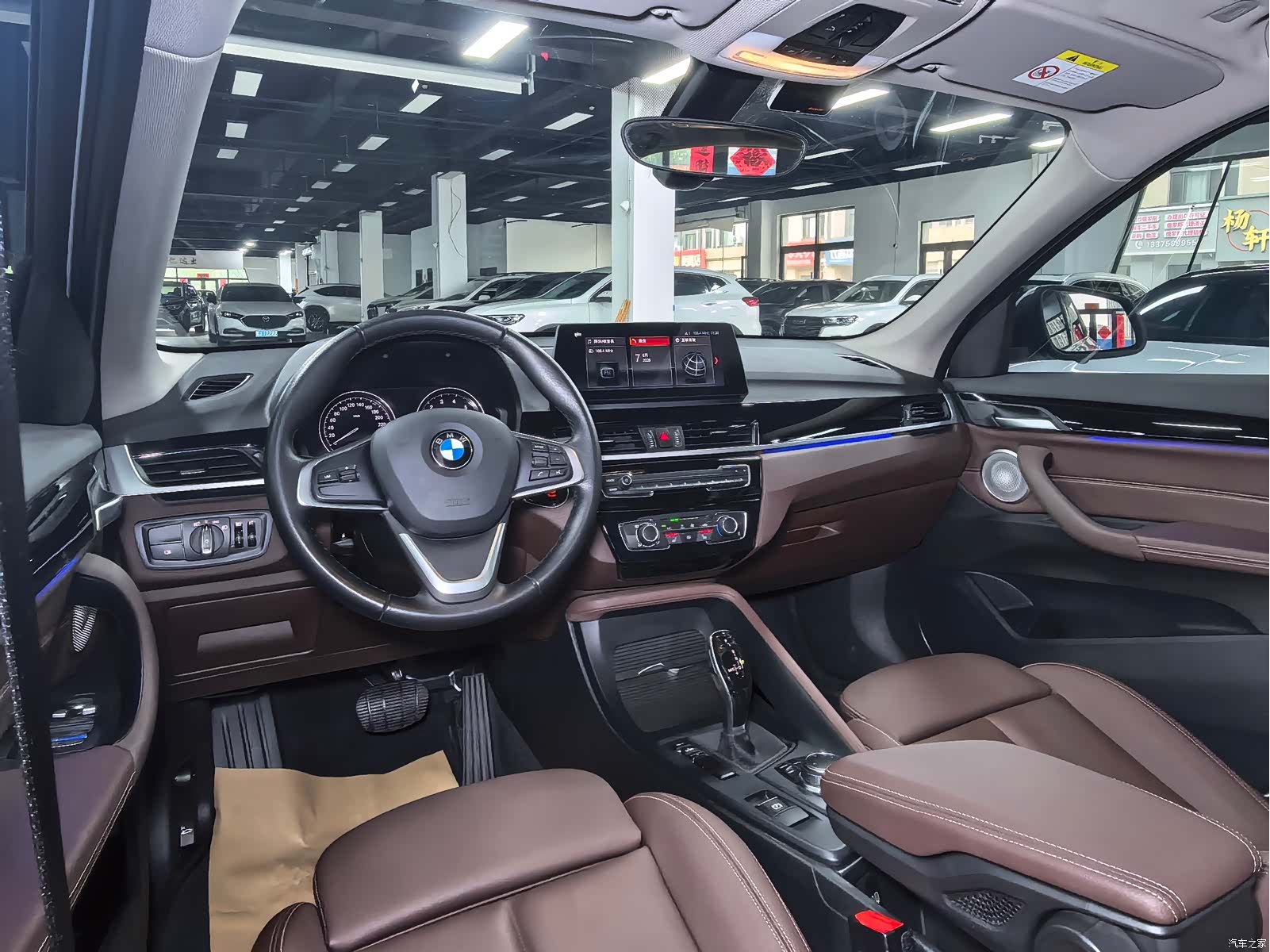 BMW X1, 2022 14