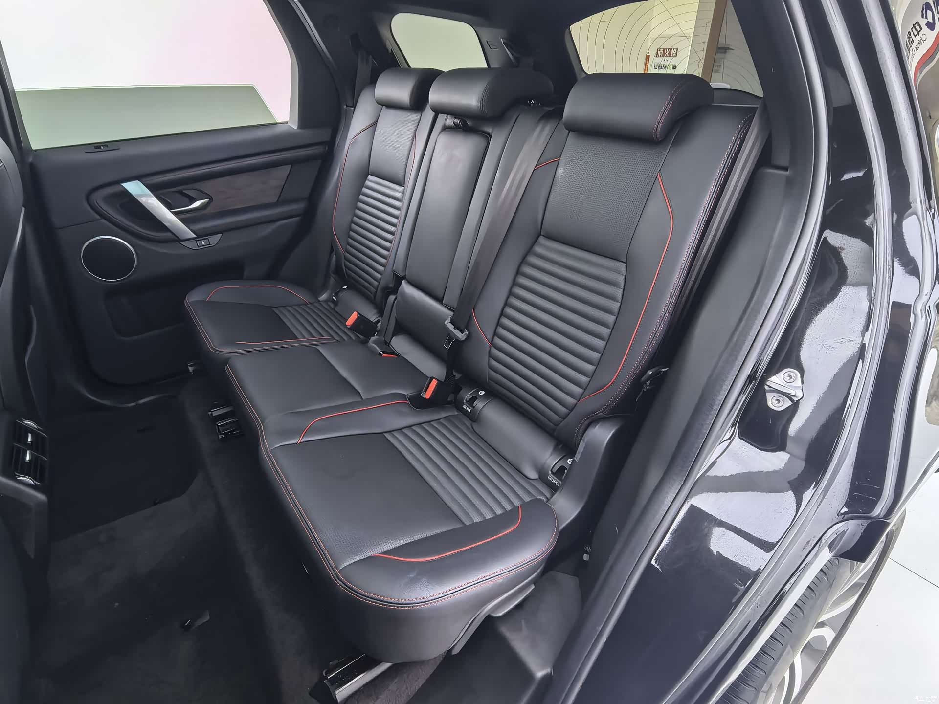 Land Rover Discovery, 2021 11