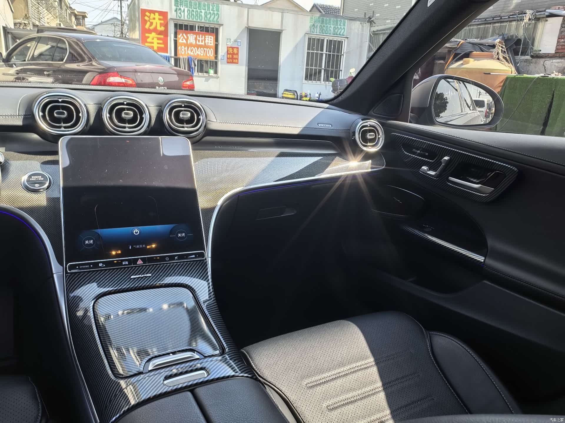 Mercedes-Benz C-Class, 2022 14